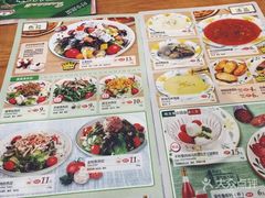 菜单-萨莉亚意式餐厅(石鼓路店)