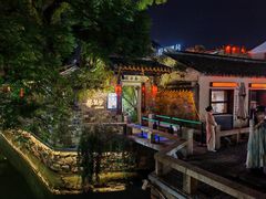 -苏州独墅湖书香世家酒店