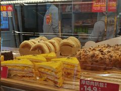 -味多美蛋糕(朝阳门华普店)