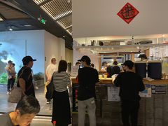-食之六七·面(朝阳大悦城店)