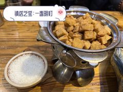 -一盏明灯全素斋(五爷庙店)