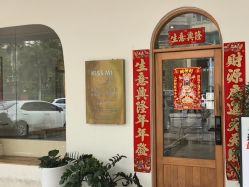 -KISS蜜摄影美学馆(香榭名苑店)