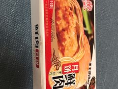 -小杨生煎(南京东路食品一店)