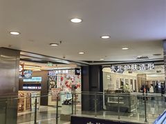 -凯德MALL(西直门店)