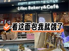 -丁香西饼屋(桂林路店)