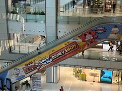 -新城市广场