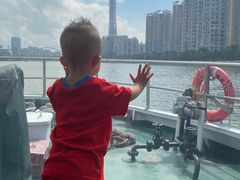 -珠江夜游广州塔·中大码头