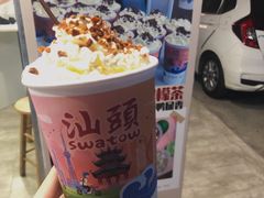 -一杯潮茶·专注潮汕茶饮(十二中创始店)
