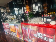 -唐拉雅秀酒店-西锦汇空中BBQ·思创餐厅