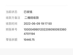 -红实家常菜(静安里店)