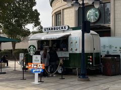 -星巴克(迪士尼小镇店)