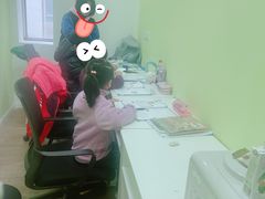-昂立青少儿成长中心(普陀中潭校区)