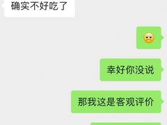 -龍城柳州螺蛳粉(群星路店)