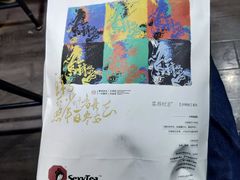 -Grinder 绞肉机汉堡(武定路店)