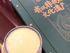 -民信老铺(双皮奶博物馆店)