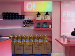 -悠个炸鸡(南京创始店)