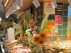 -欢乐牧场主题自助料理(龙华星河iCO店)