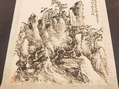-浙江省博物馆(孤山馆区)