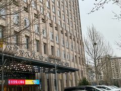 -内蒙古驻京办餐厅
