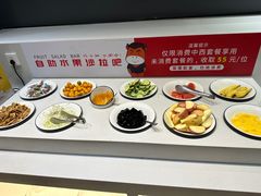 -豪享来中西餐厅(广灵店)