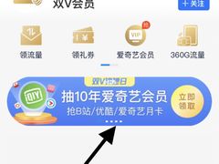 -星巴克(东莞莞城万科中心店)