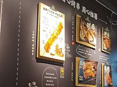 -木屋烧烤(龙岗龙城万科里店)