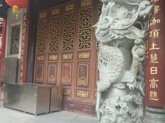 -华林禅寺