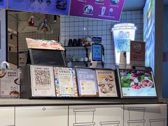 -鲜芋仙(南开大悦城店)