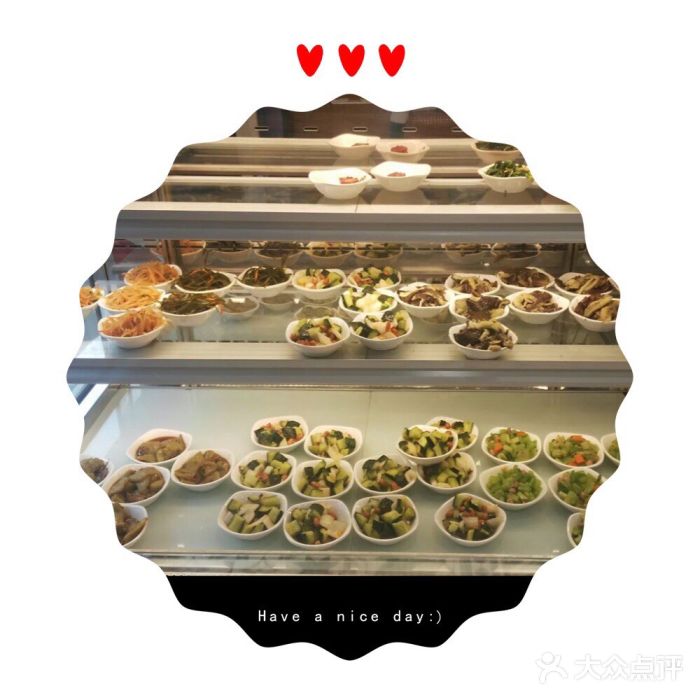 元德饼店(成仁商业街店)图片