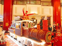 -北京中国大饭店