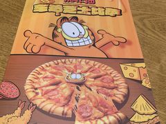 -棒约翰比萨·意面(金桥国际店)