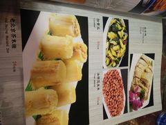 -前门故事烤鸭店(十里河店)