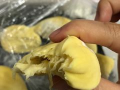 -坂田天虹