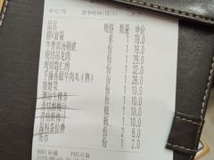 -为什么牛潮汕牛肉火锅(万胜广场店)