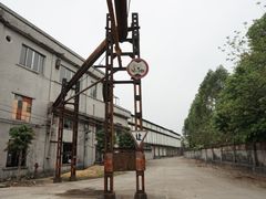 -广州市紫泥堂文化创意园景区