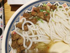 十年经典牛肉粉-鑫花溪牛肉米粉(天山店)