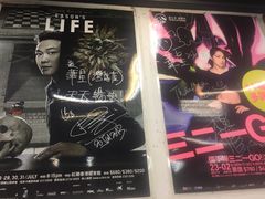 -华星冰室(湾仔店)
