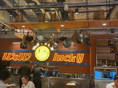 -WOW LUCKY创意韩料(龙阳广场店)