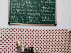 -PHO·5越南牛肉粉(建新路店)