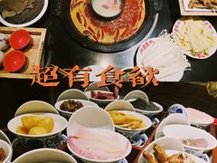 -重庆古老火锅