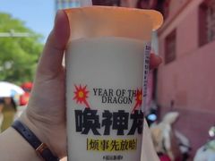 -胖子鱼·天水麻辣鱼火锅(秦州407店)