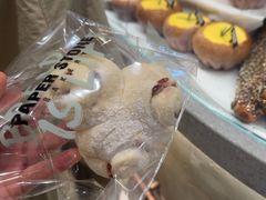 -PAPER STONE BAKERY(天汇广场店)