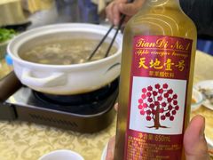 -老东风菜馆·羊肉火锅·海鲜·砂锅粥