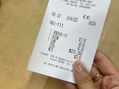 -长城砂煲田鸡粥