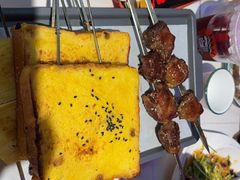 -亿牌牌东北烧烤(博物馆旗舰店)
