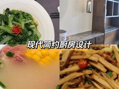 -楚禾宴·家宴(光谷大道店)