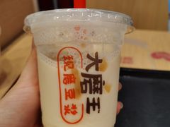-永和大王(赤峰路二店)
