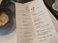 -长富宫饭店·日本料理樱