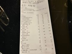-Lets burger非常汉堡·环球风味(蓝色港湾店)