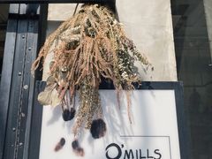-O'mills Sourdough Bakery&Bistro(永嘉路店)